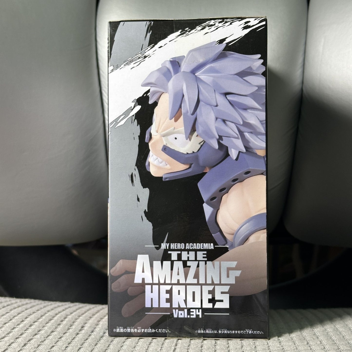 My Hero Academia The Amazing Heroes Vol.34 Bakugo Figure Banpresto Bandai