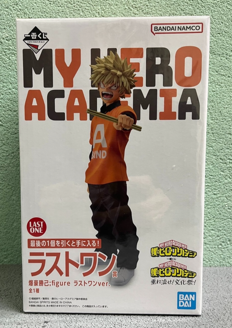 MHA Ichiban Kuji Bakugo Last One Prize Figure Bandai Spirits Japan Exclusive