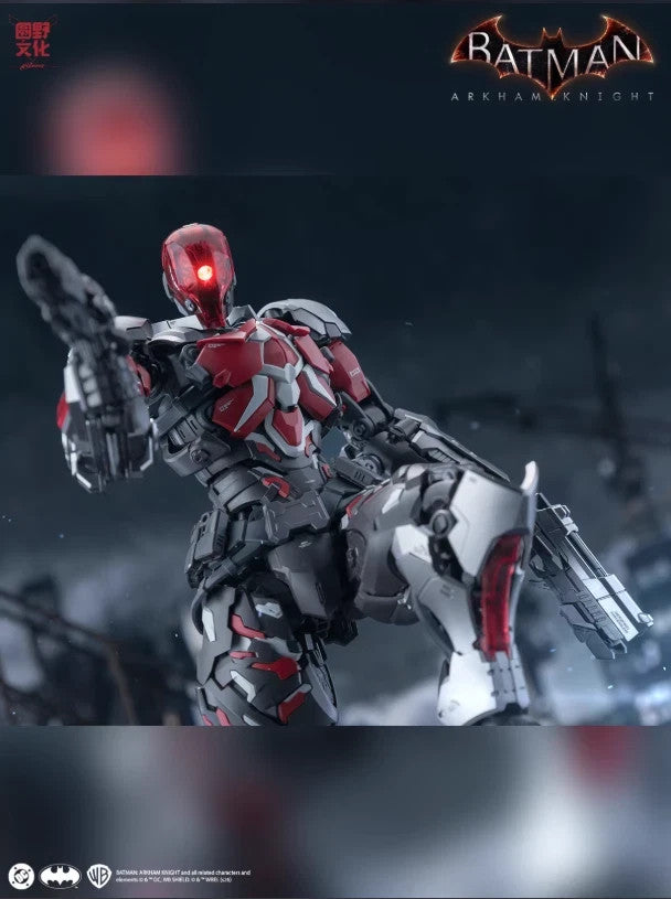 Hemoxian Mecha Knight Armor Action Figure Arkham Collectible Model Kit New