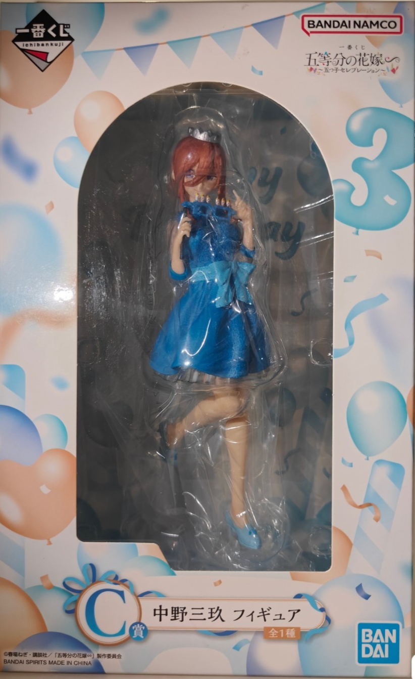 Ichiban Kuji C Prize – Miku Nakano Birthday Figure – Quintessential Quintuplets