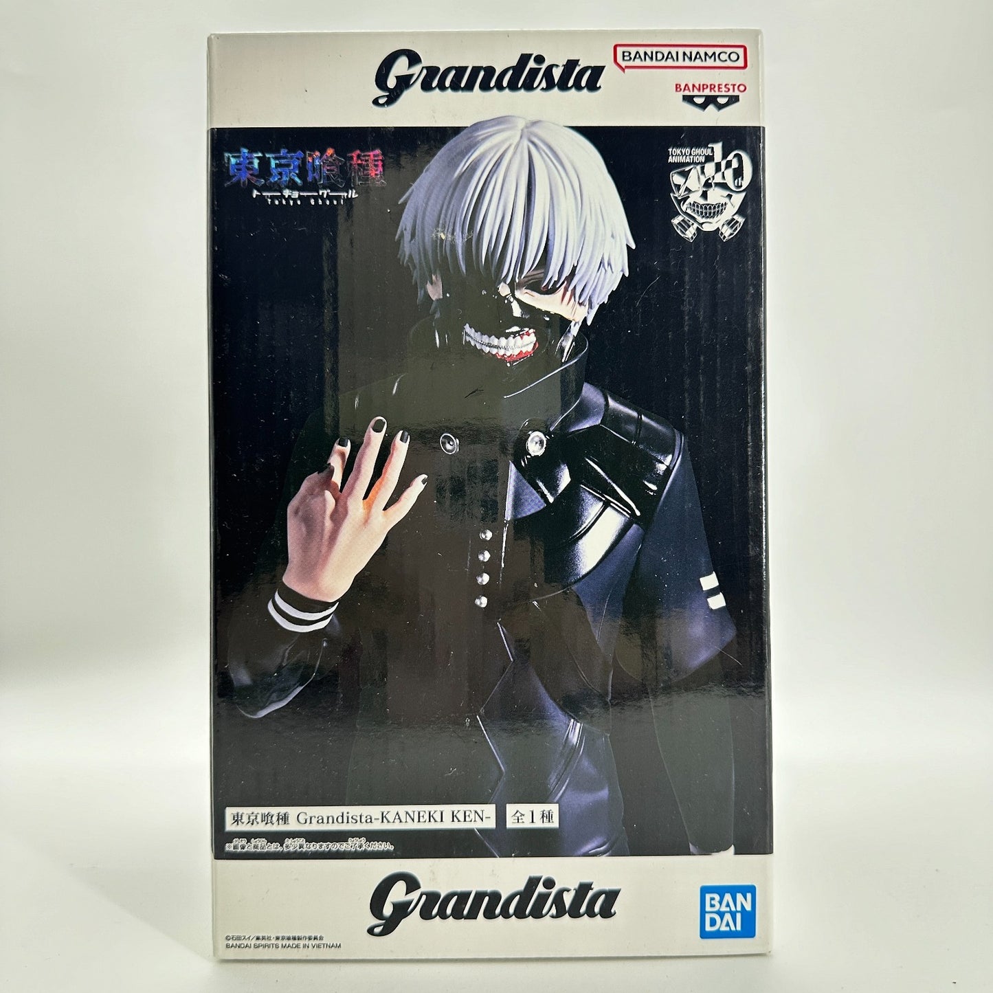Ken Kaneki Grandista Figure | Tokyo Ghoul Banpresto Bandai Namco