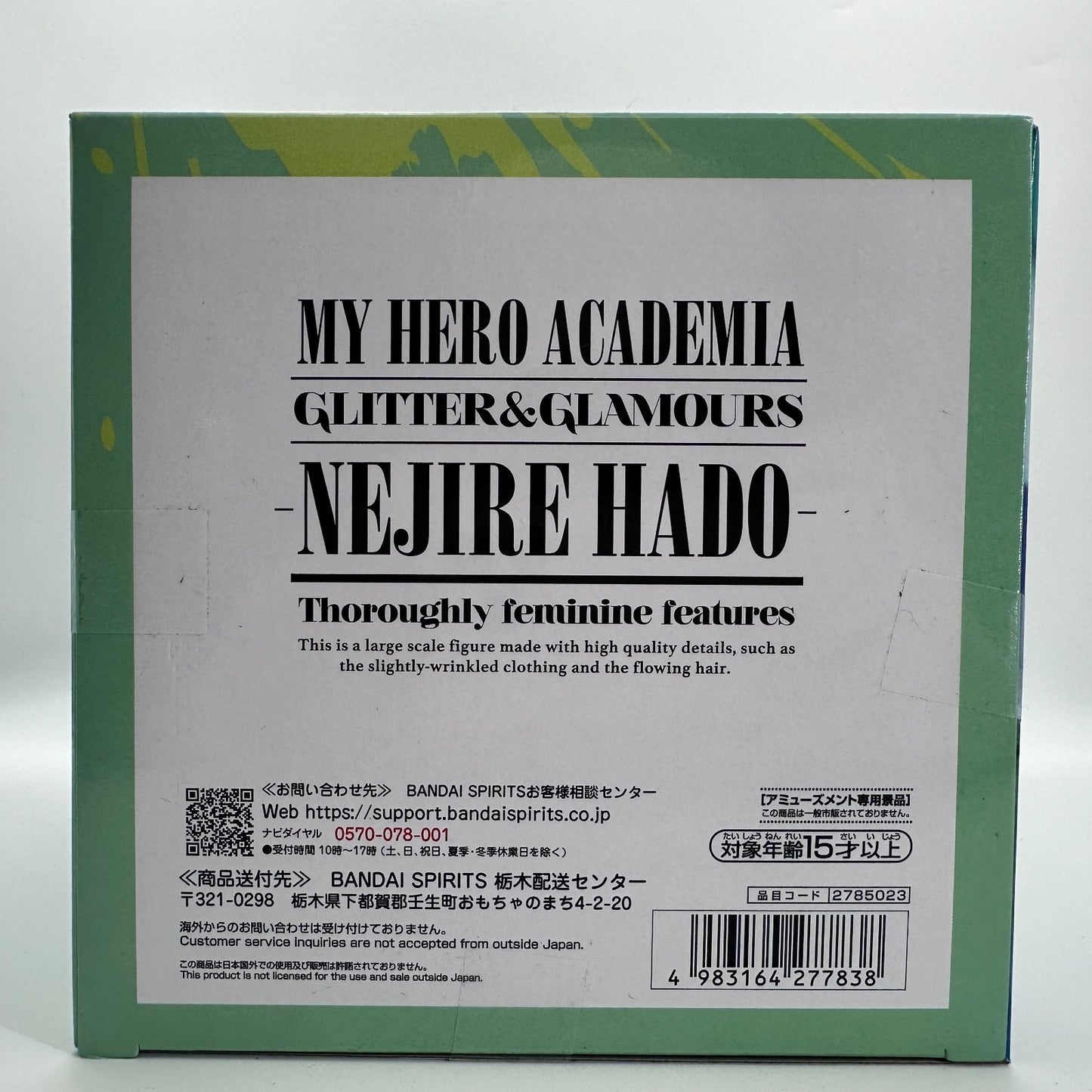 Banpresto My Hero Academia Glitter & Glamours Nejire Hado Figure New
