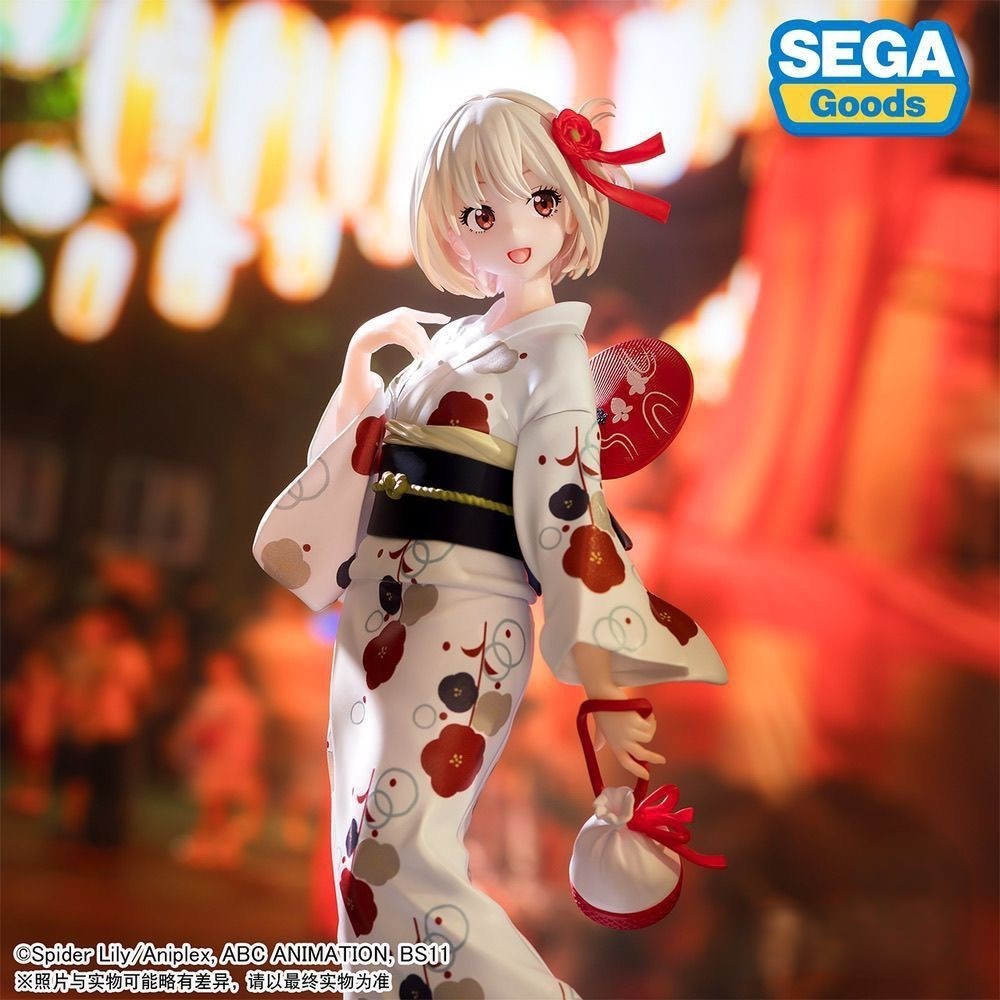 Lycoris Recoil: Chisato Nishikigi and Takina Inoue Yukata Figure Set -Luminasta