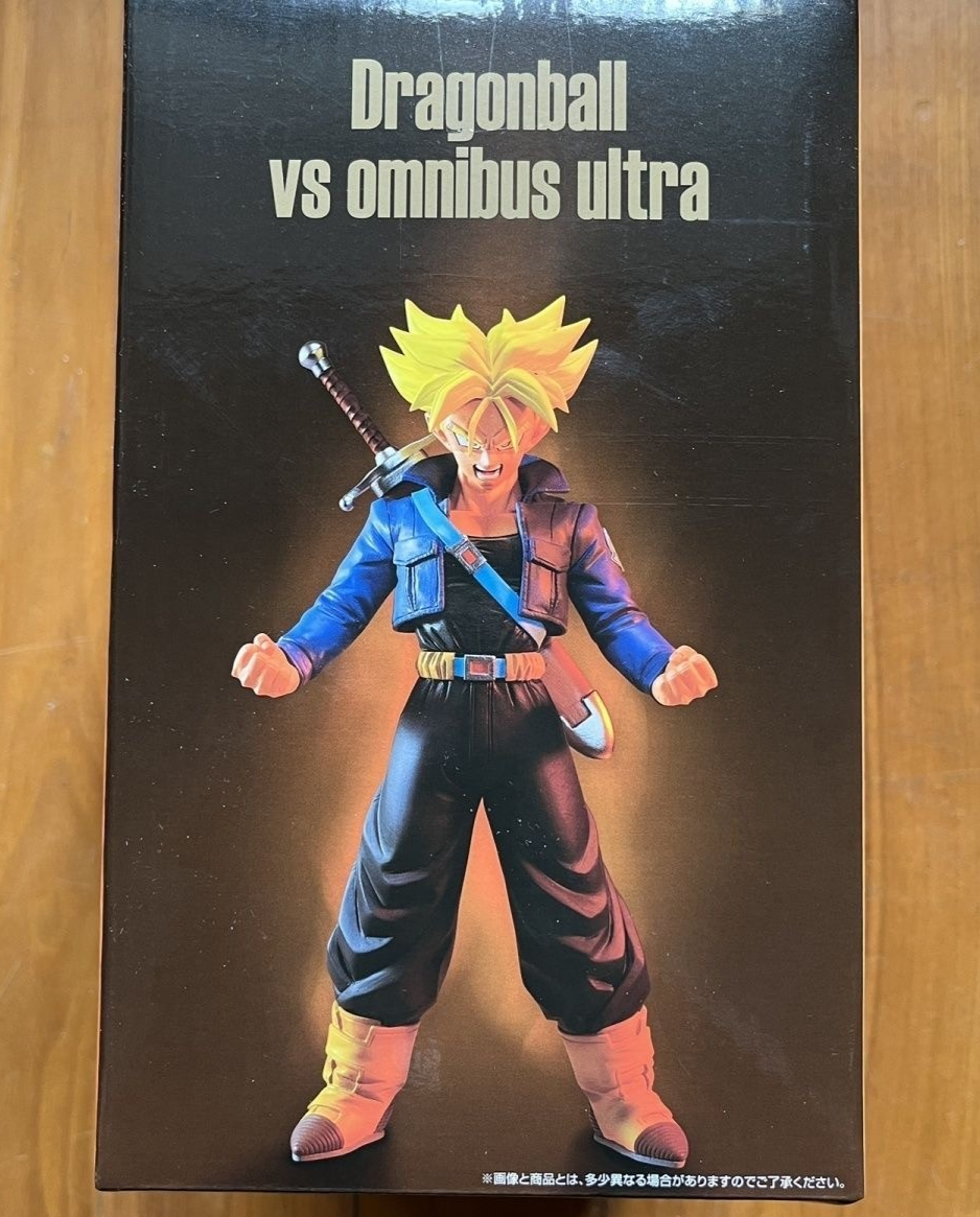 Ichiban Kuji Dragon Ball Z Super Saiyan Trunks Figure F Prize Masterlise BNIB