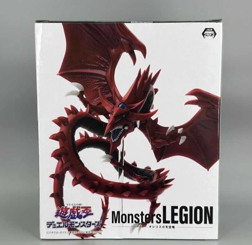 Yu-Gi-Oh! Duel Monsters – Monsters LEGION – Slifer the Sky Dragon (オシリスの天空竜)