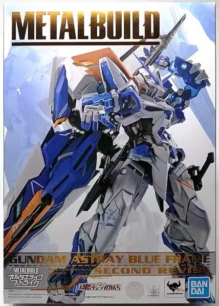 METAL BUILD Gundam Astray Blue Frame Second Revise | Tamashii Nations Exclusive