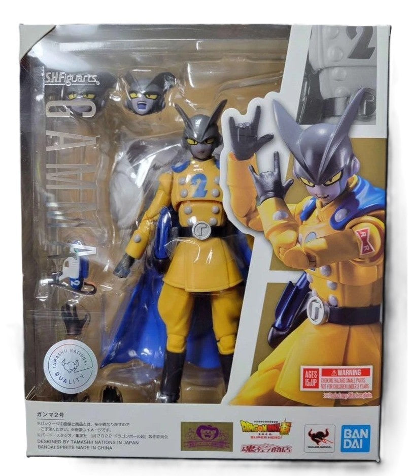 Bandai S.H.Figuarts Gamma 2 Dragon Ball Super Super Hero SHF Figure Tamashii