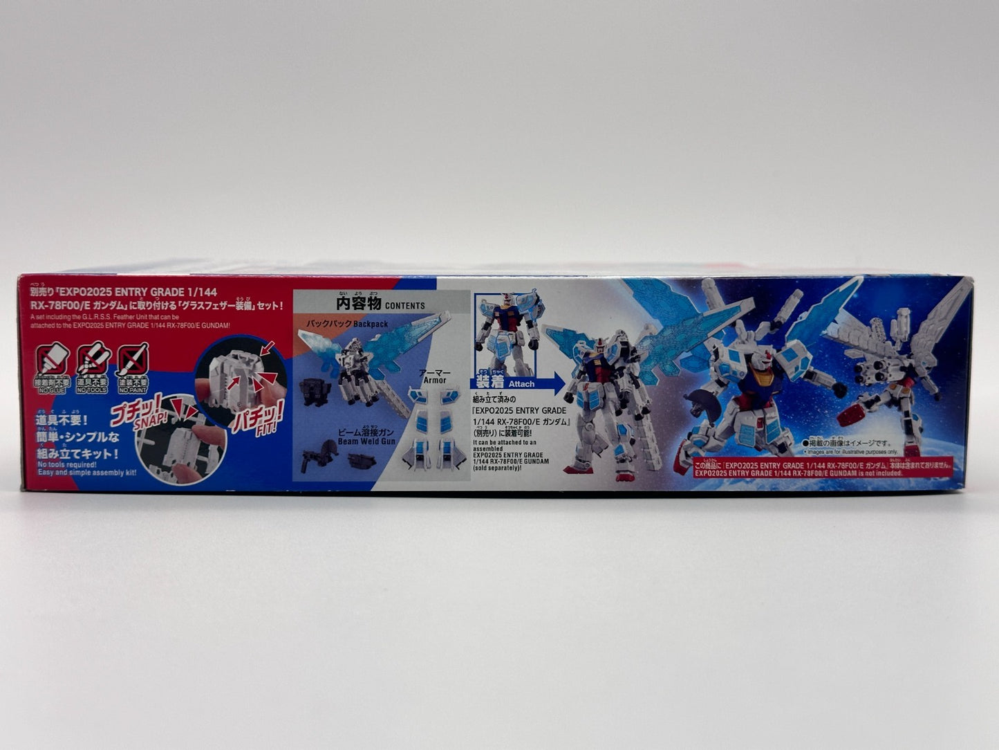 Bandai Entry Grade RX-78F00/E Option Parts EX-001 Glass Feather EXPO2025 New