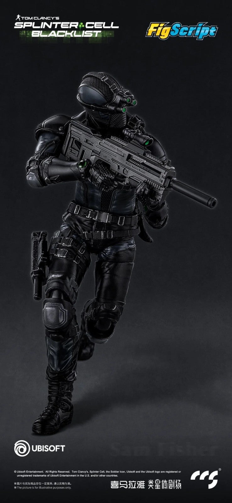 CCS Splinter Cell Blacklist Sam Fisher 1/12 Action Figure PREORDER