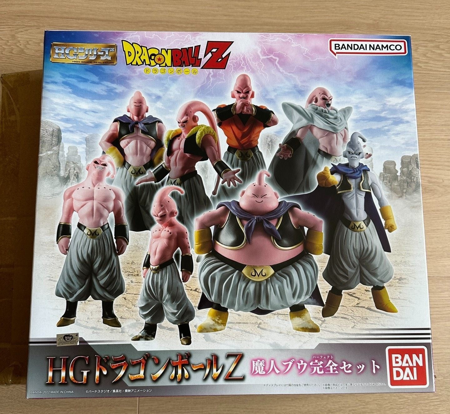 HG Dragon Ball Z Majin Buu Complete Set Bandai Gashapon Figure Lot