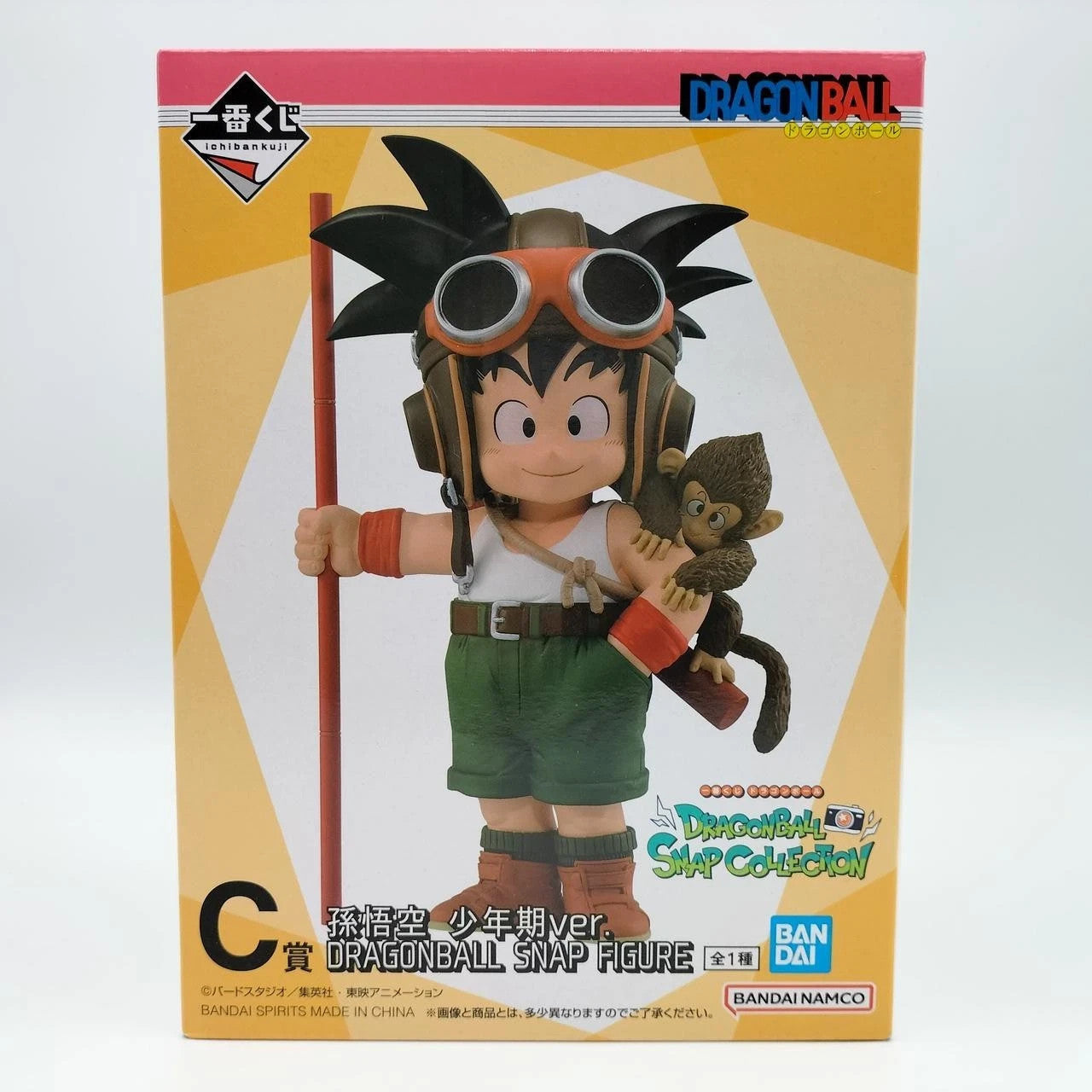 Dragon Ball Ichiban Kuji Snap Collection Kid Goku Figure C Prize Bandai