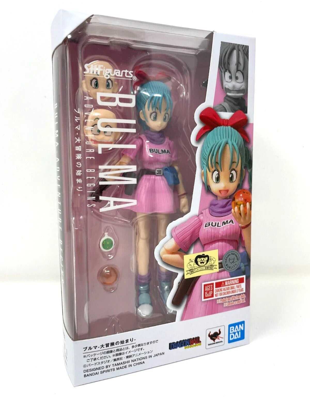 S.H.Figuarts Bulma Adventure Begins Dragon Ball Bandai Tamashii Nations