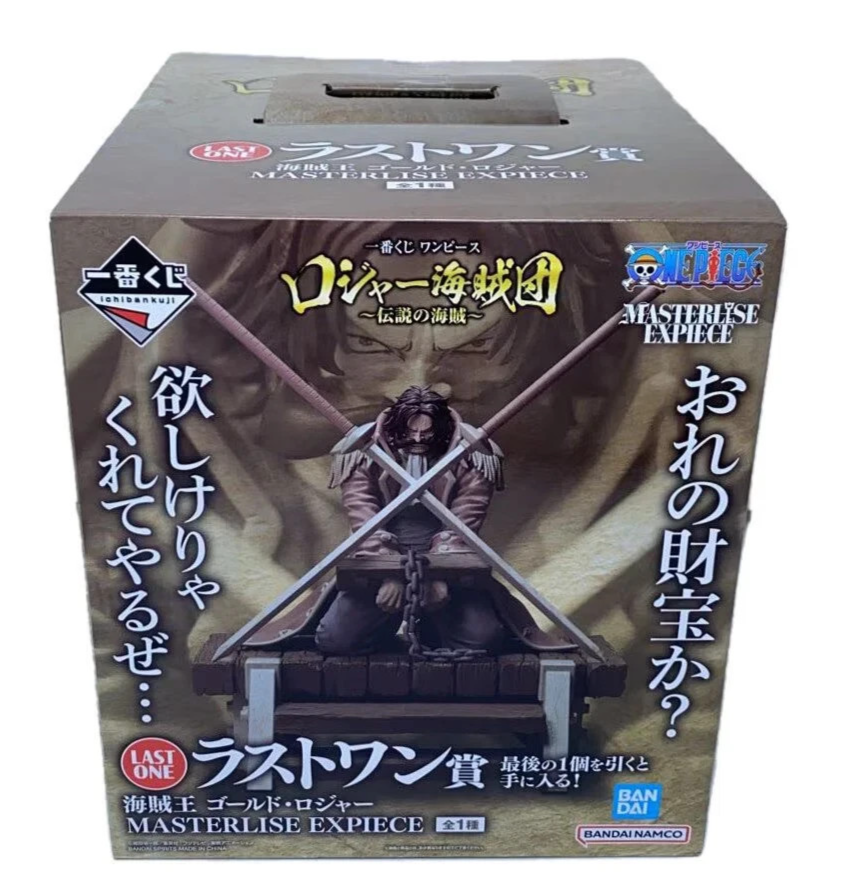 One Piece Ichiban Kuji Gol D Roger Masterlise Expiece Figure LAST ONE Prize