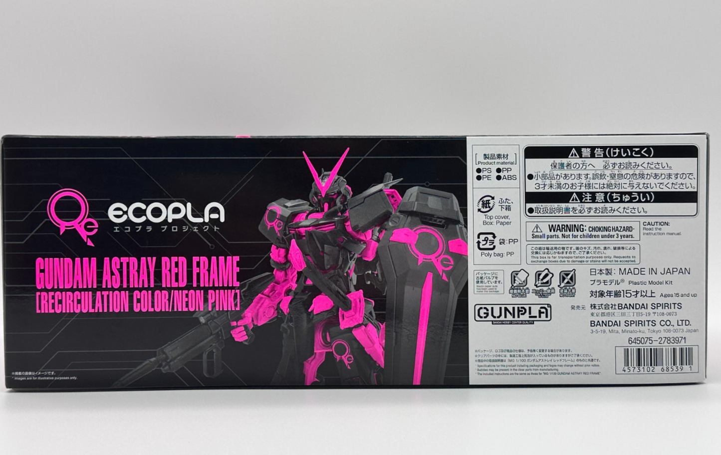 MG 1/100 Gundam Astray Red Frame [Recirculation Color / Neon Pink] Ecopla Limite