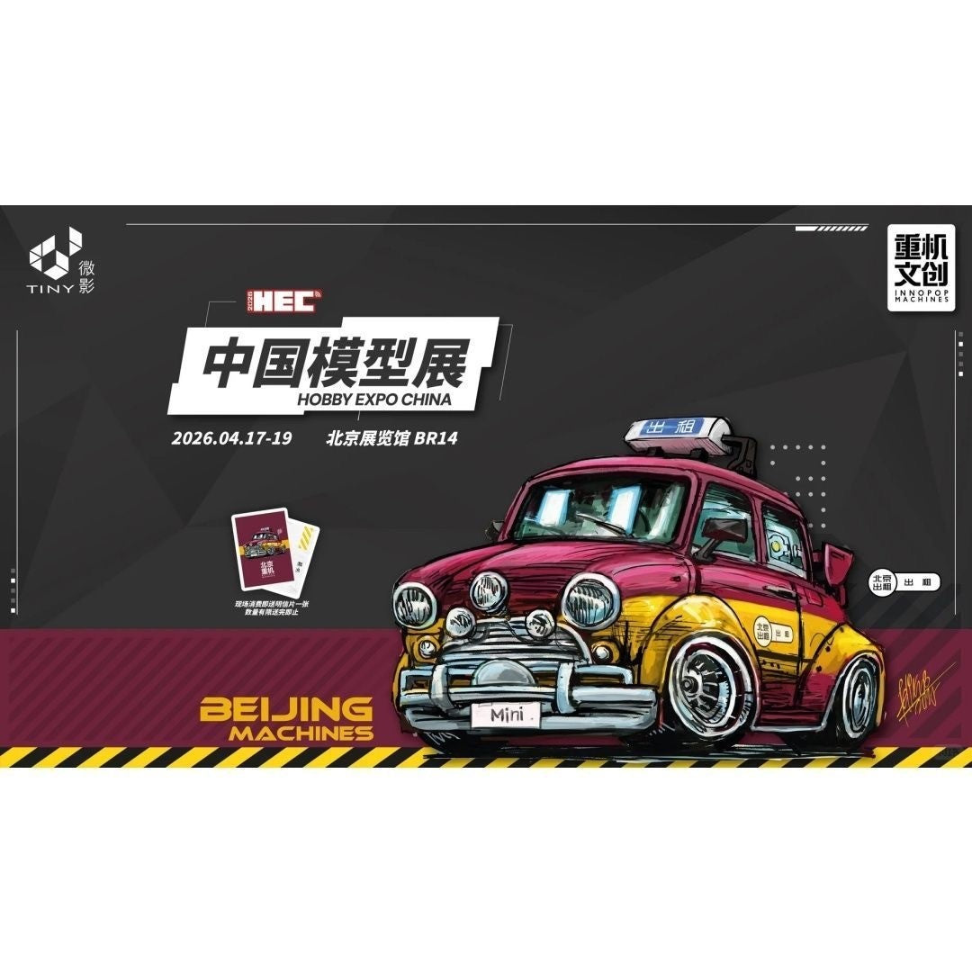 Tiny Mini Cooper Taxi 1/64 Diecast Model Car Classic UK City Cab
