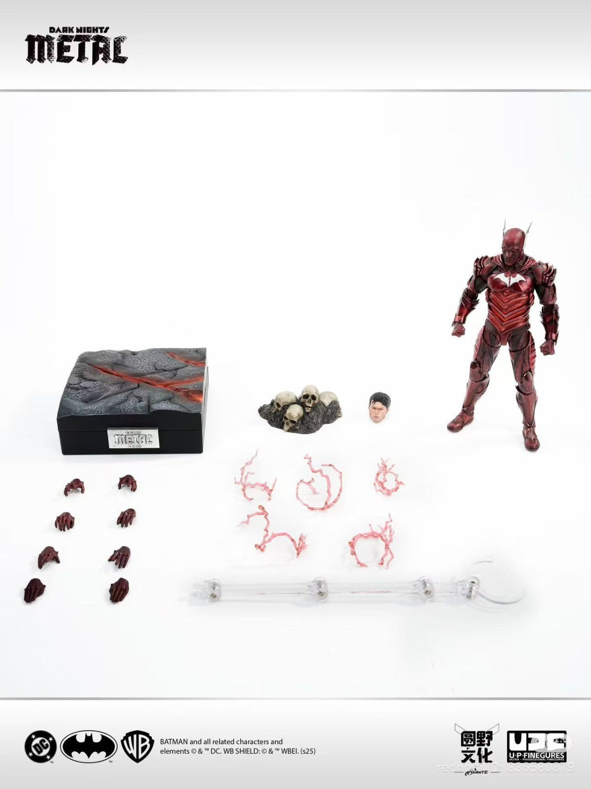 LPZZ Batman Red Death Dark Nights Metal 1/12 Action Figure