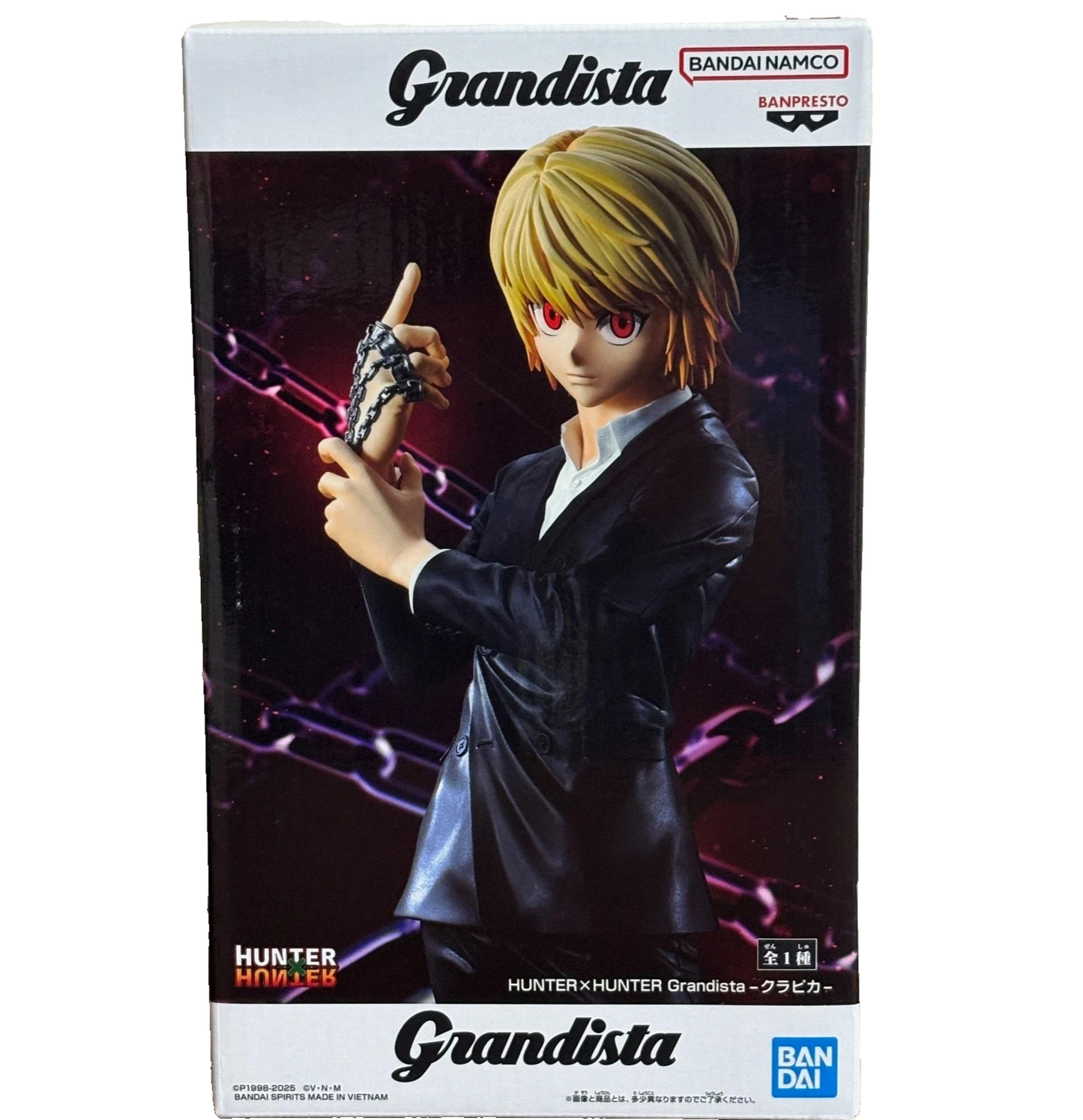 HUNTER×HUNTER Kurapika Grandista Figure Banpresto NIB JP