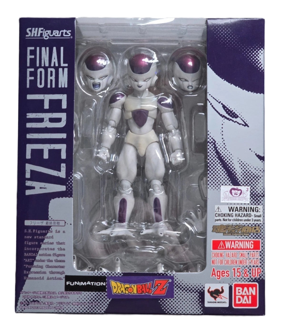 SHF Final Form Frieza Dragon Ball Z Bandai Tamashii Nations Action Figure