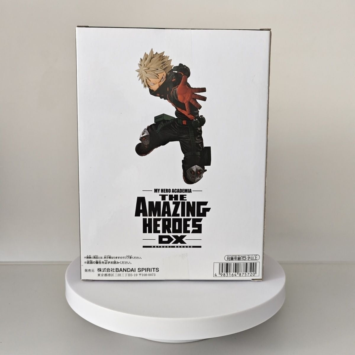My Hero Academia The Amazing Heroes DX Katsuki Bakugo Figure Banpresto Bandai