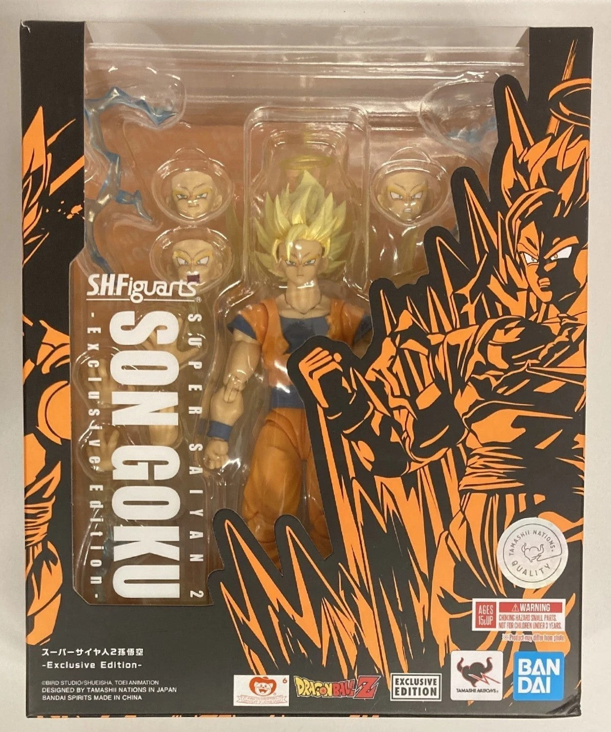 SHF Super Saiyan 2 Goku Dragon Ball Z Action Figure Exclusive Edition Bandai