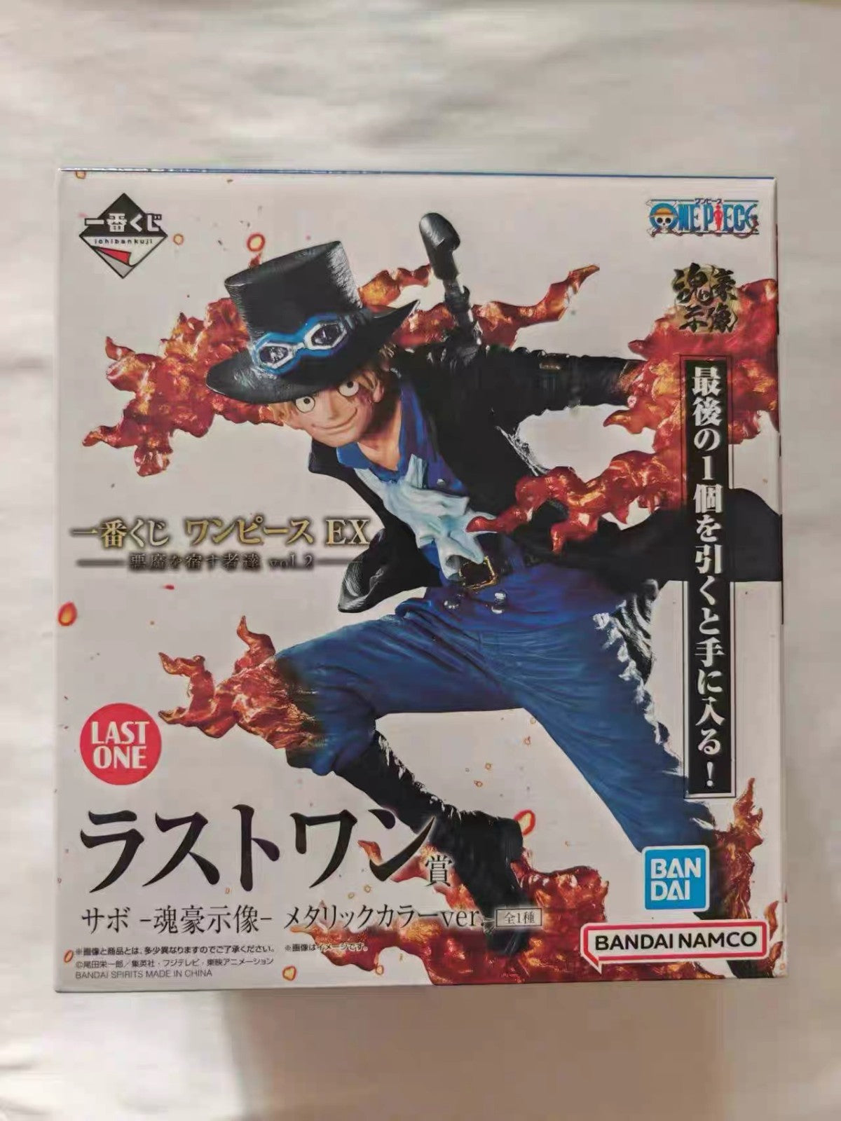 One Piece Ichiban Kuji EX Sabo Last One Prize Metallic Color Ver. Figure Bandai