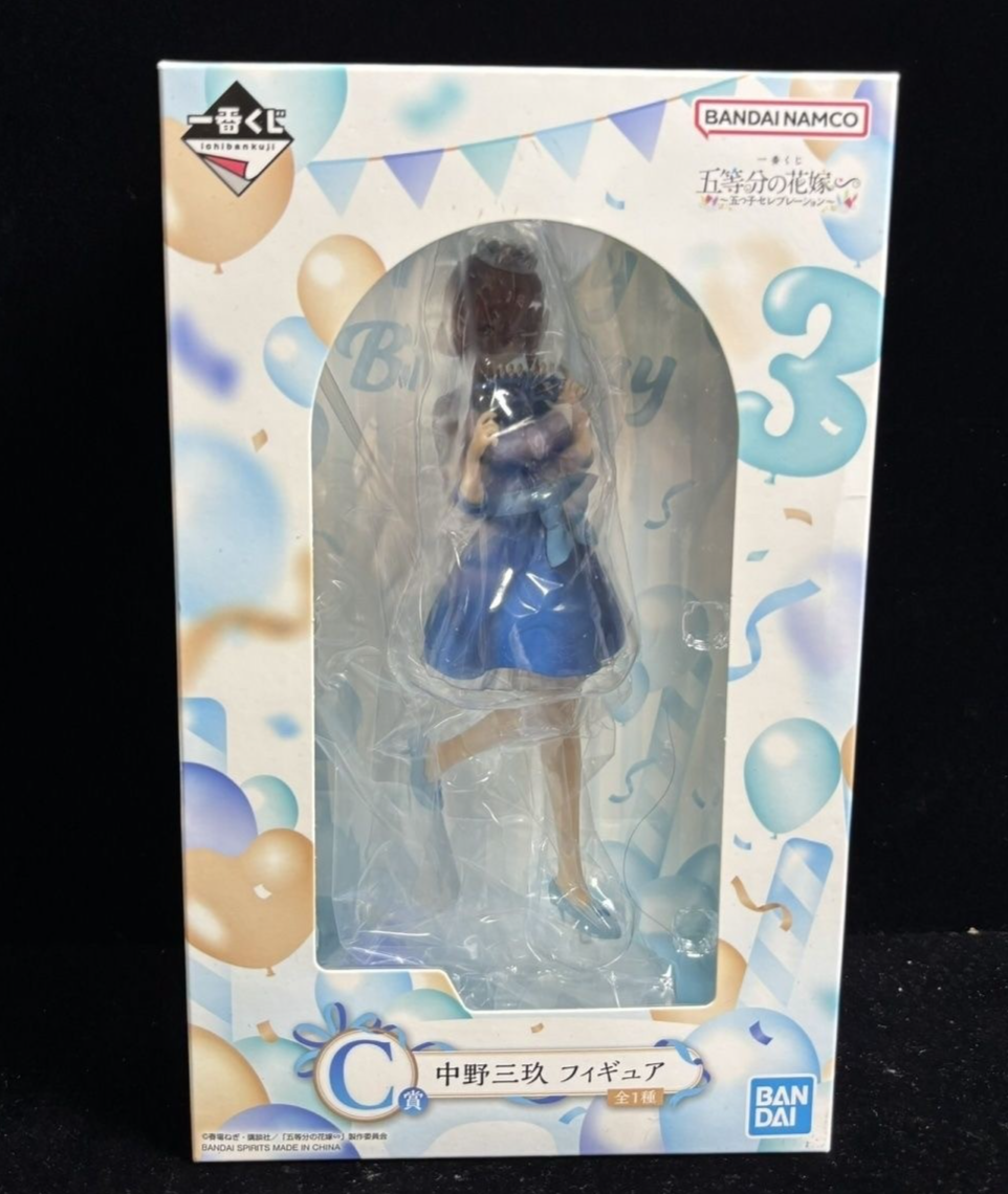 Ichiban Kuji C Prize – Miku Nakano Birthday Figure – Quintessential Quintuplets