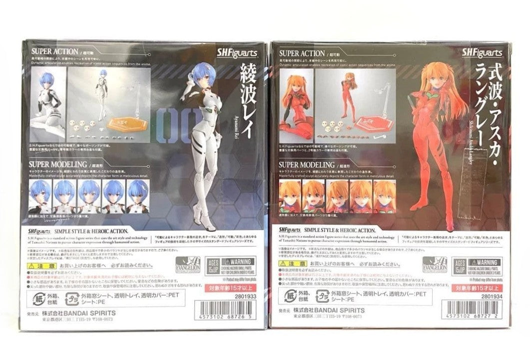 S.H.Figuarts Evangelion Rei Ayanami & Asuka Langley Bandai Figure Set