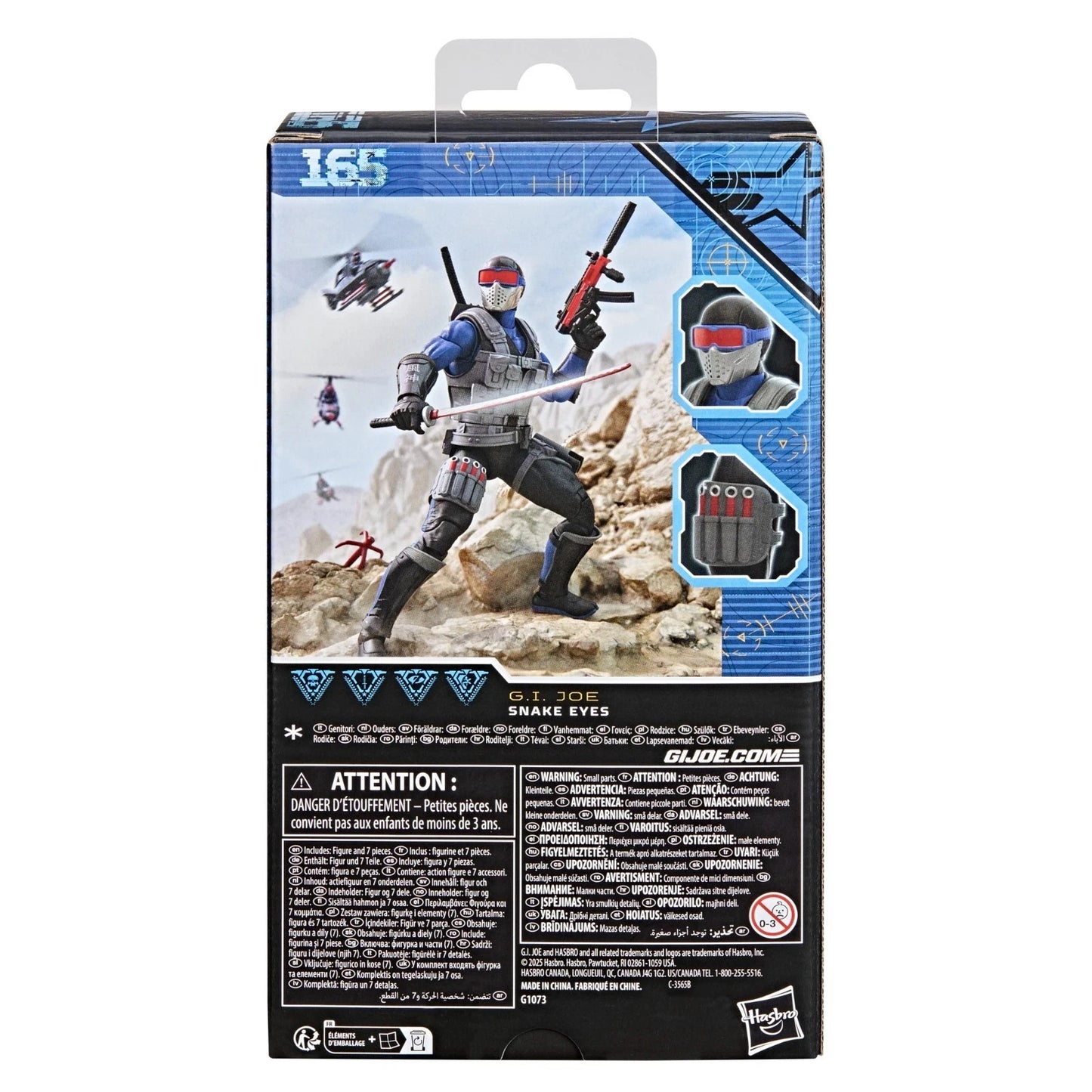 GI Joe Classified Snake Eyes Figure Ninja Hasbro NEW