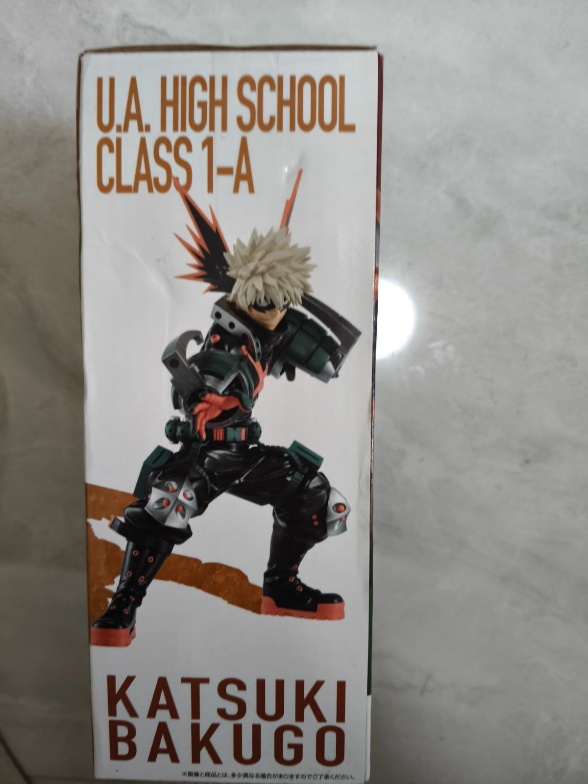 Ichiban Kuji My Hero Academia G Prize – Katsuki Bakugo Figure – Bandai Namco