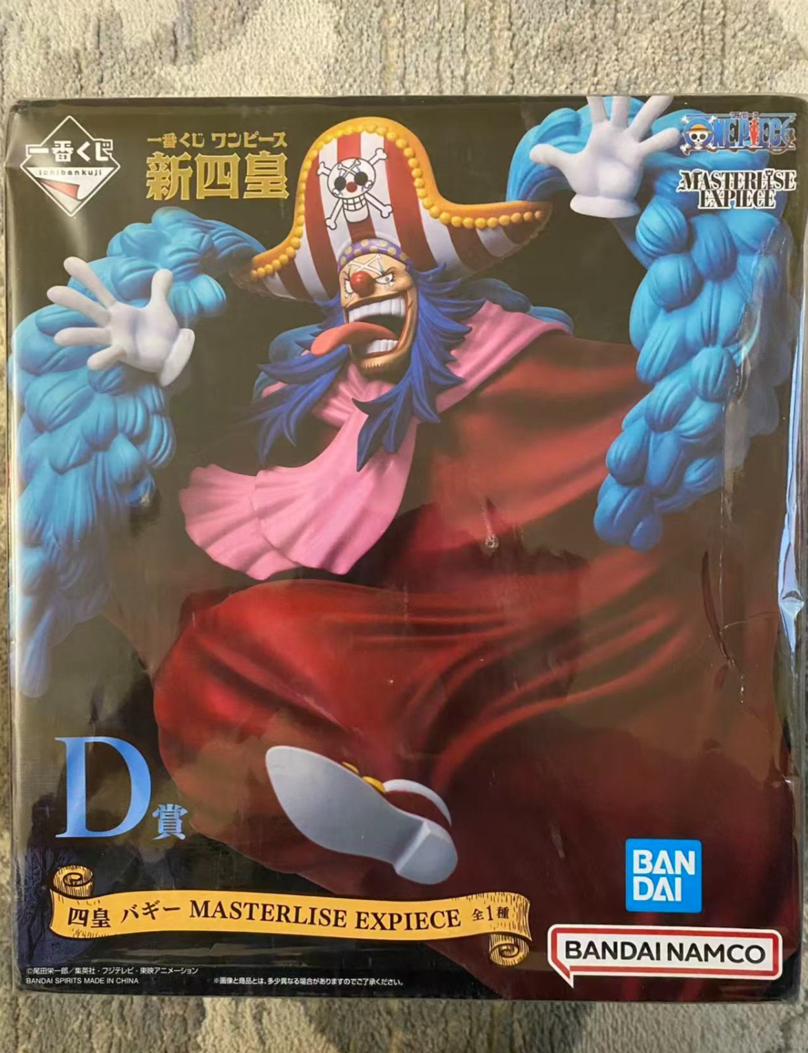 One Piece Buggy the Clown Ichiban Kuji D Prize MASTERLISE EXPIECE Figure Banpres