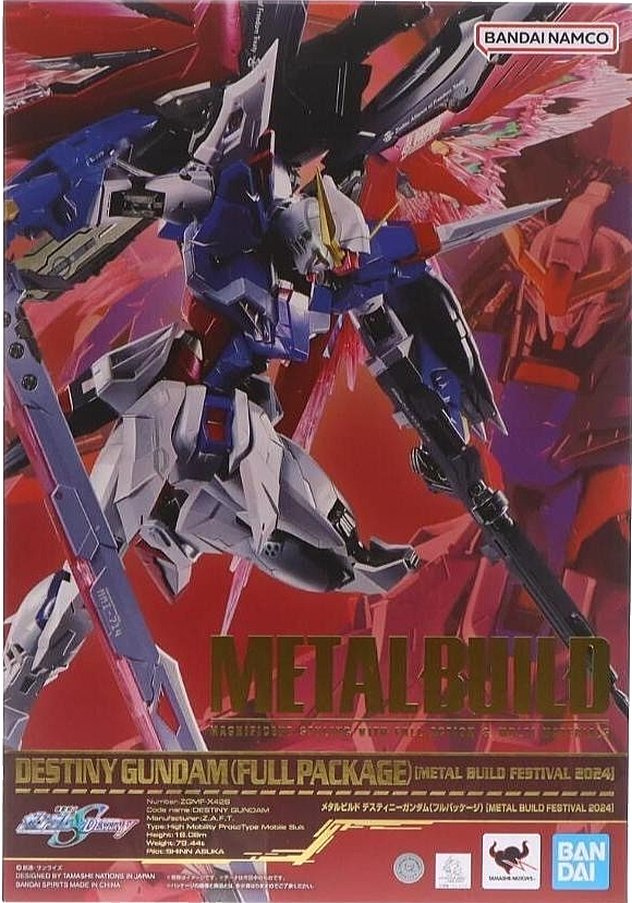 METAL BUILD Destiny Gundam Full Package | Bandai Tamashii Nations | METAL BUILD