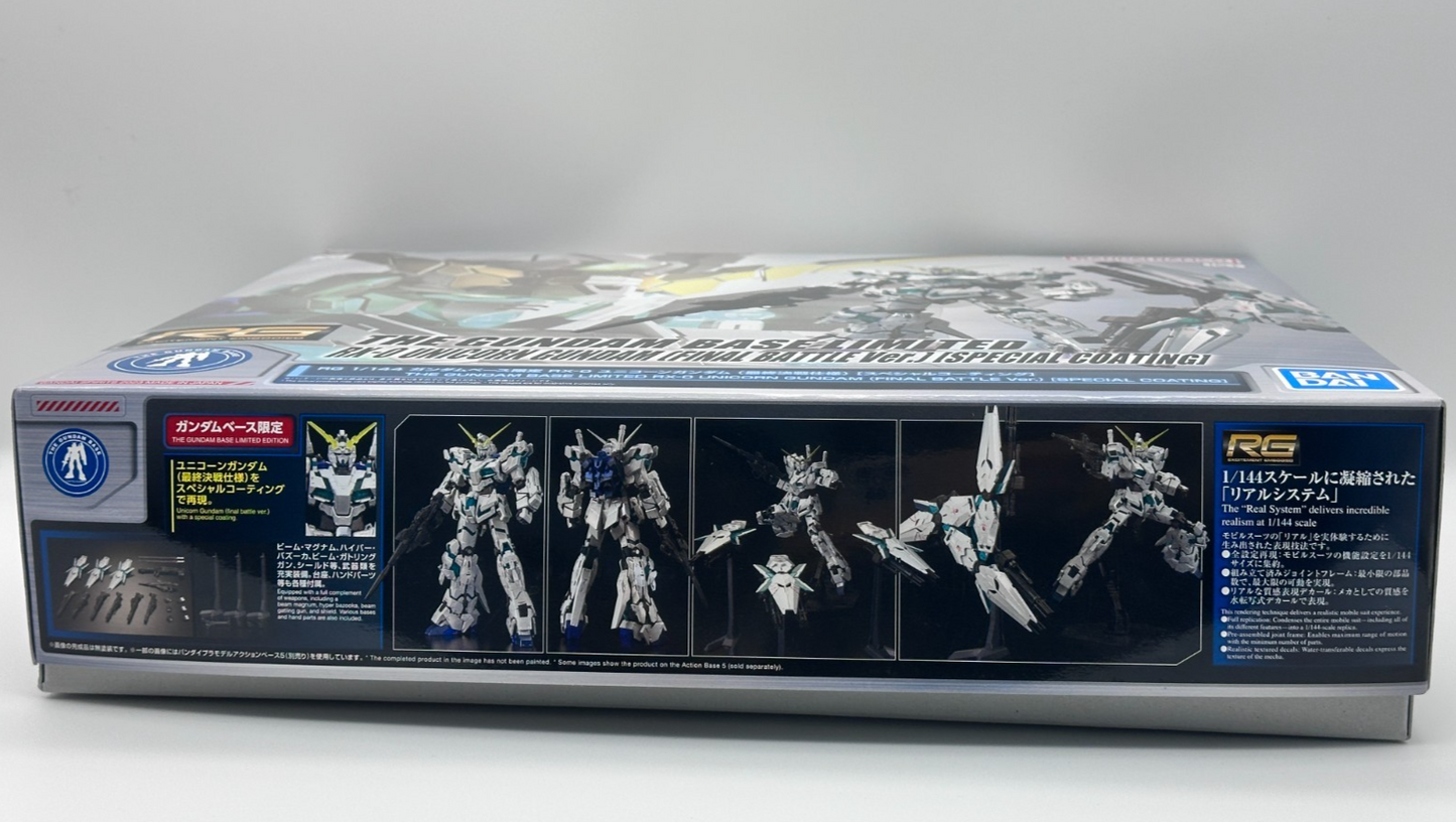 Bandai RG 1/144 RX-0 Unicorn Gundam Final Battle Ver. Special Coating Base