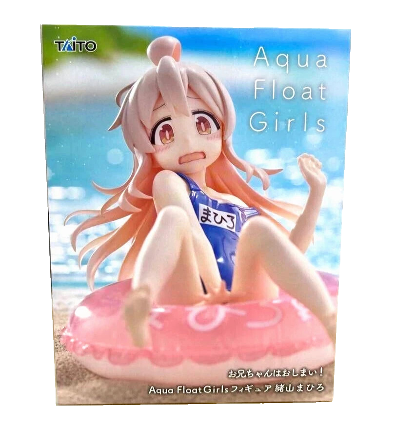 Oshimai Mahiro Oyama Aqua Float Girls Figure Taito ONIMAI I'm Now Your Sister
