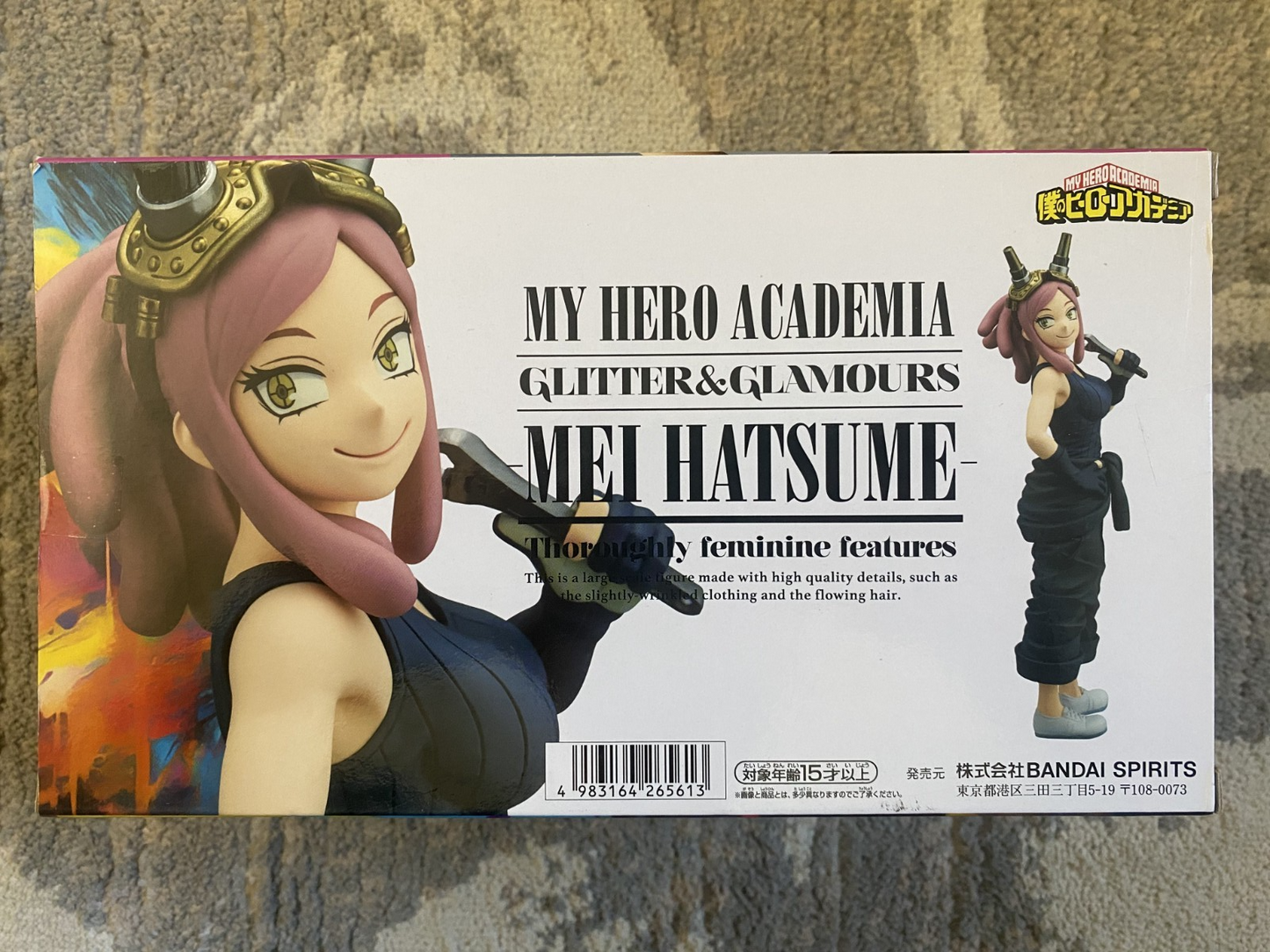My Hero Academia Glitter & Glamours Mei Hatsume Figure | Banpresto Bandai