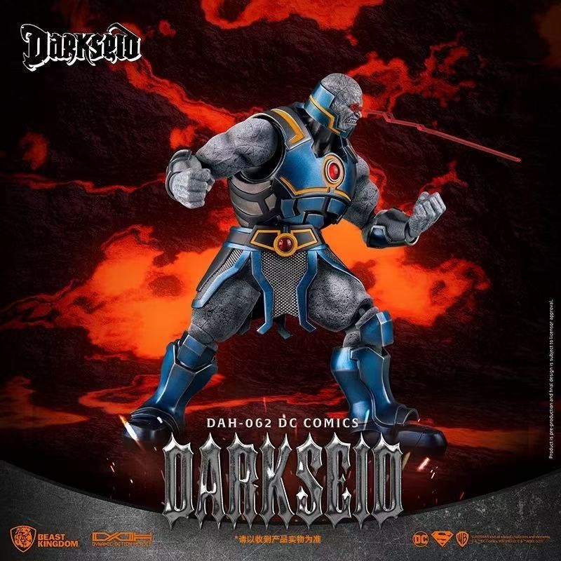 Darkseid DAH-062 DC Comics 1/9 Action Figure Beast Kingdom Light-Up Eyes