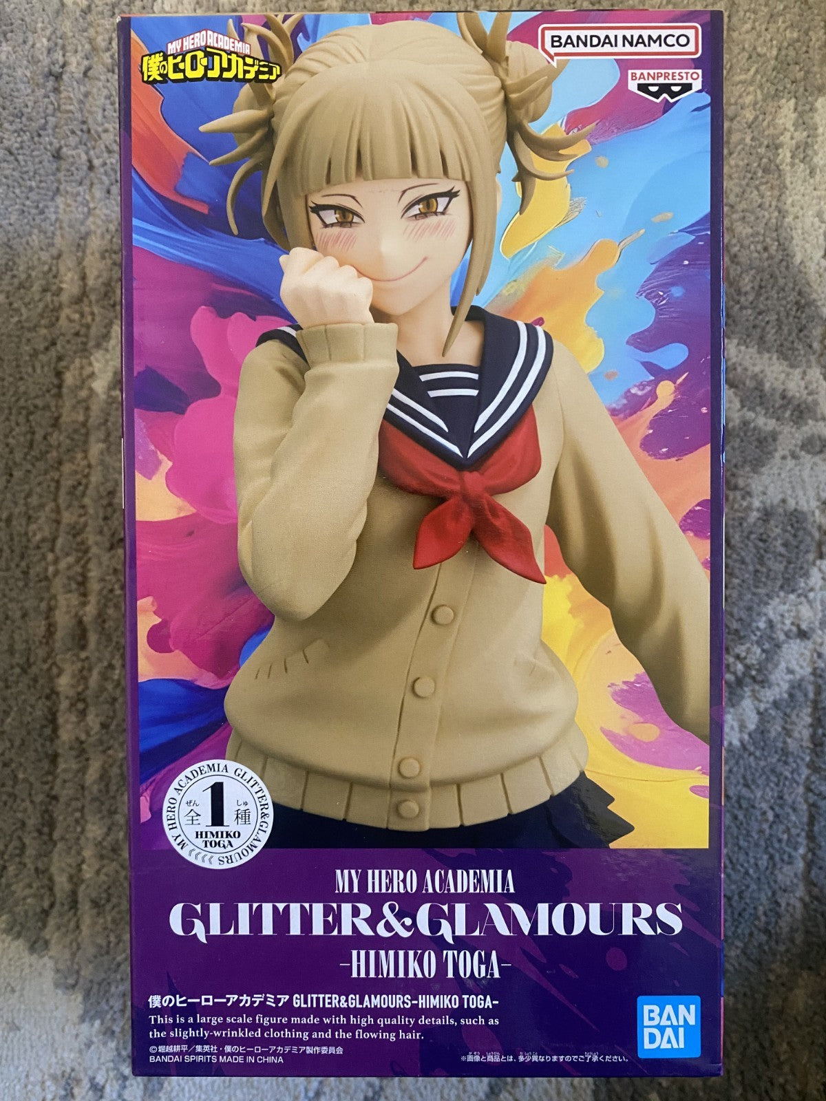 My Hero Academia GLITTER & GLAMOURS HIMIKO TOGA Figure Anime BANPRESTO JAPAN