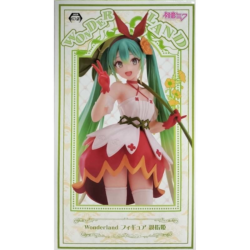 Hatsune Miku Wonderland Figure – Official Sega / FuRyu Prize Figure | Brand New