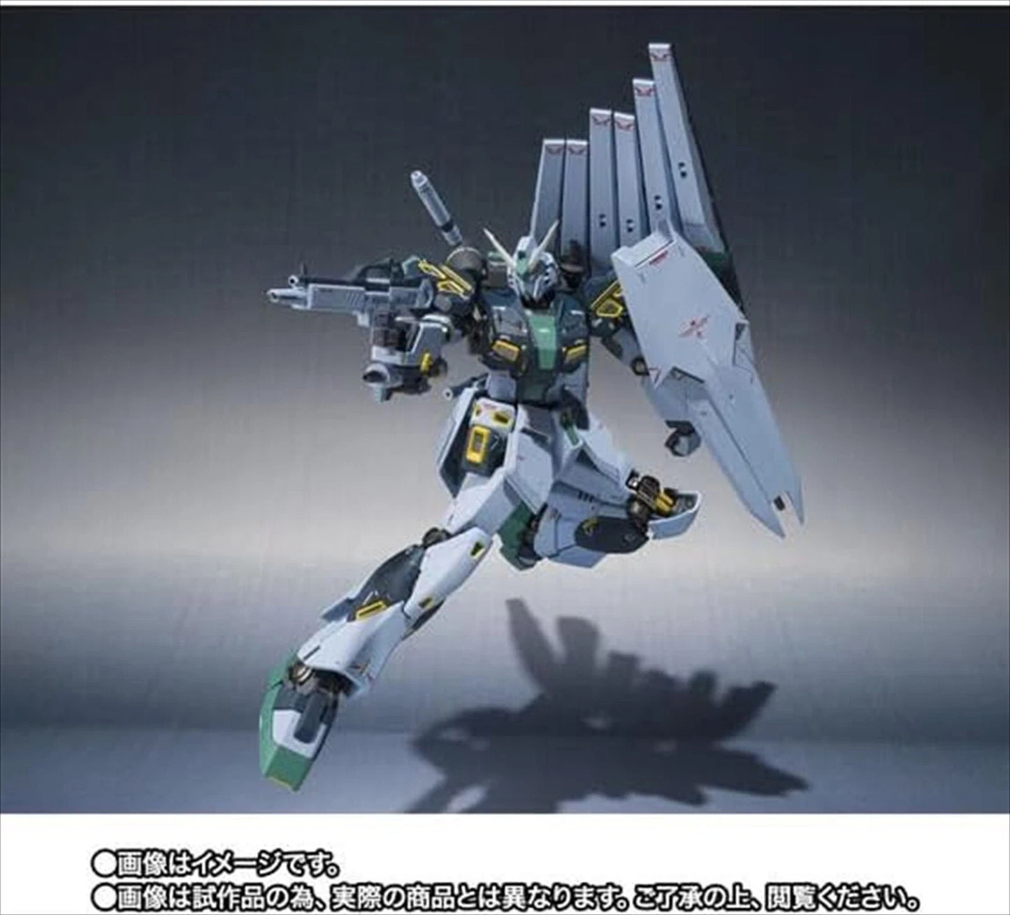 Metal Robot Spirits Ka Signature Nu Gundam Mass Production Type Fin Funnel Banda