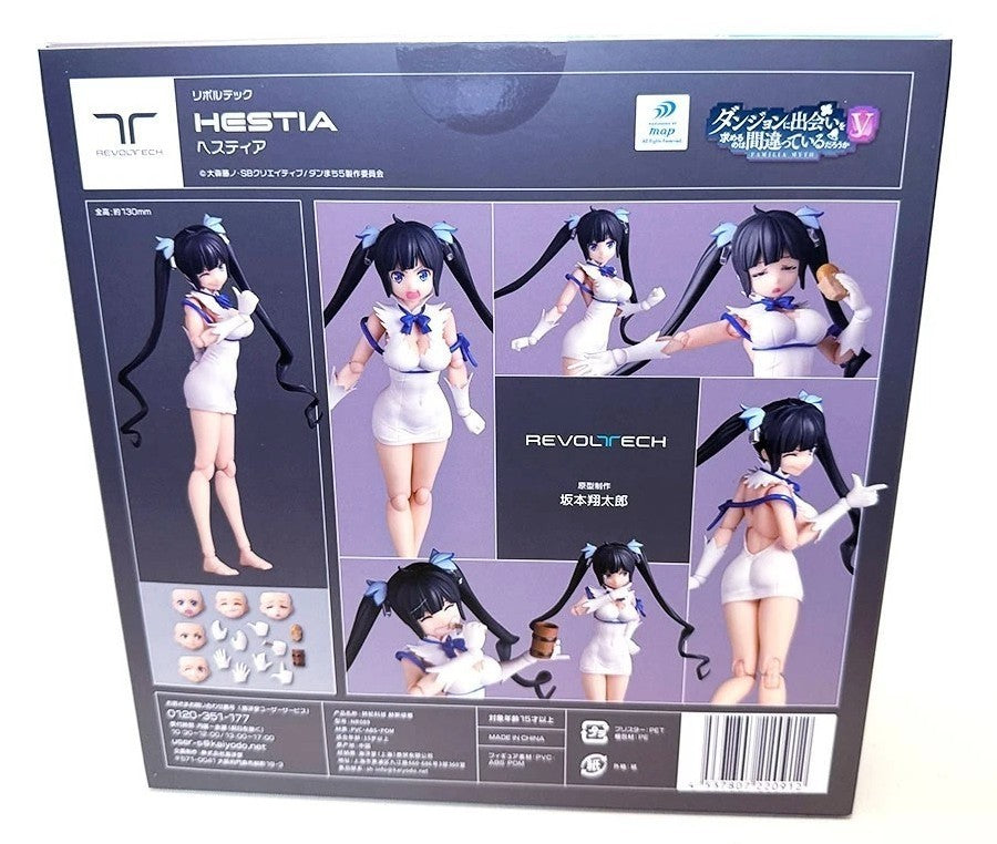 Revoltech Hestia Kaiyodo Figure DanMachi Highly Articulated Anime Figure NEW