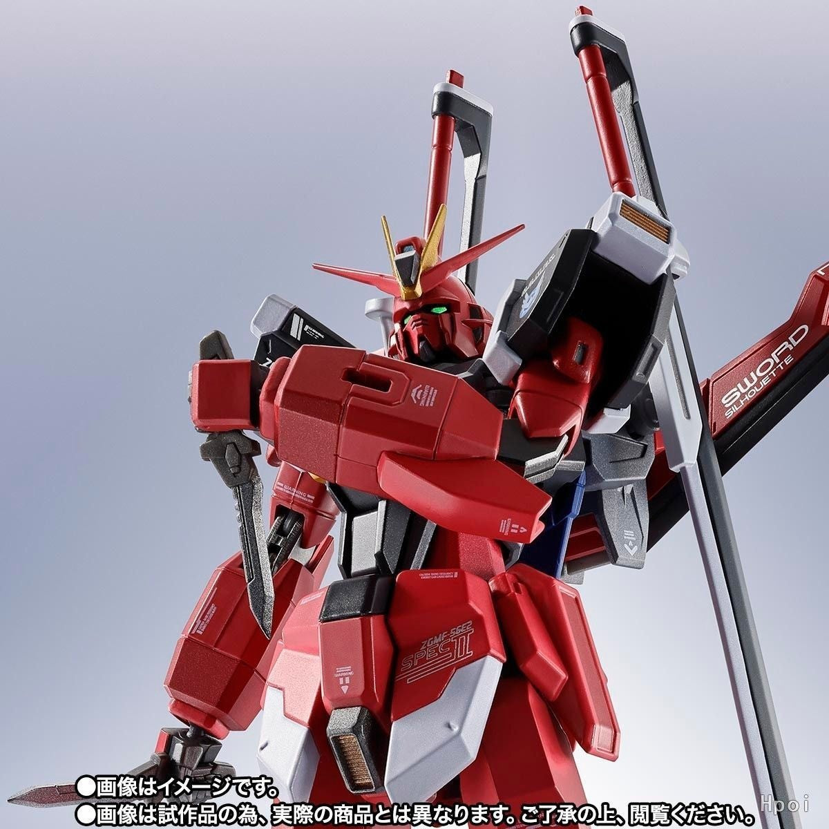 Bandai Metal Robot Spirits Sword Impulse Gundam Spec II ZGMF-56E2/β