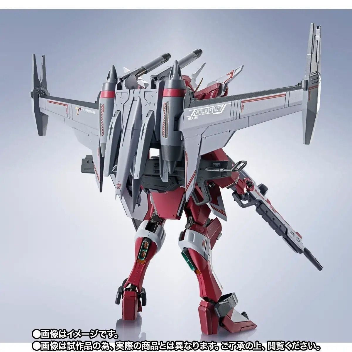 Bandai Metal Robot Spirits Infinite Justice Gundam Type II ZGMF-X19M2
