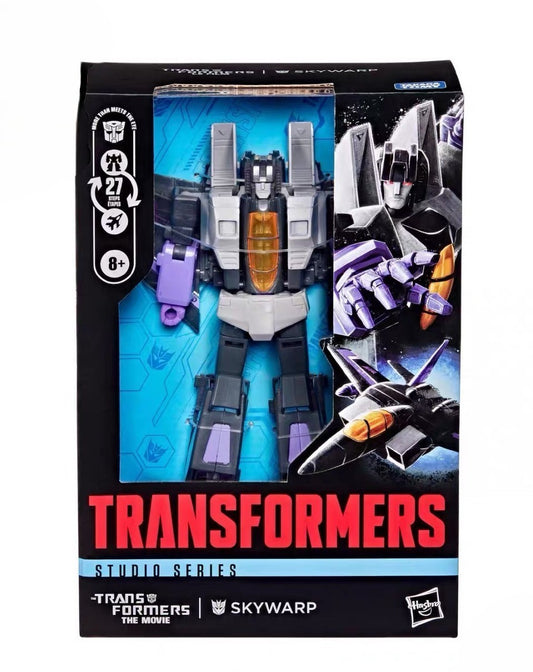Transformers Stranger Things Soundwave Freakency InTRAX Van Set