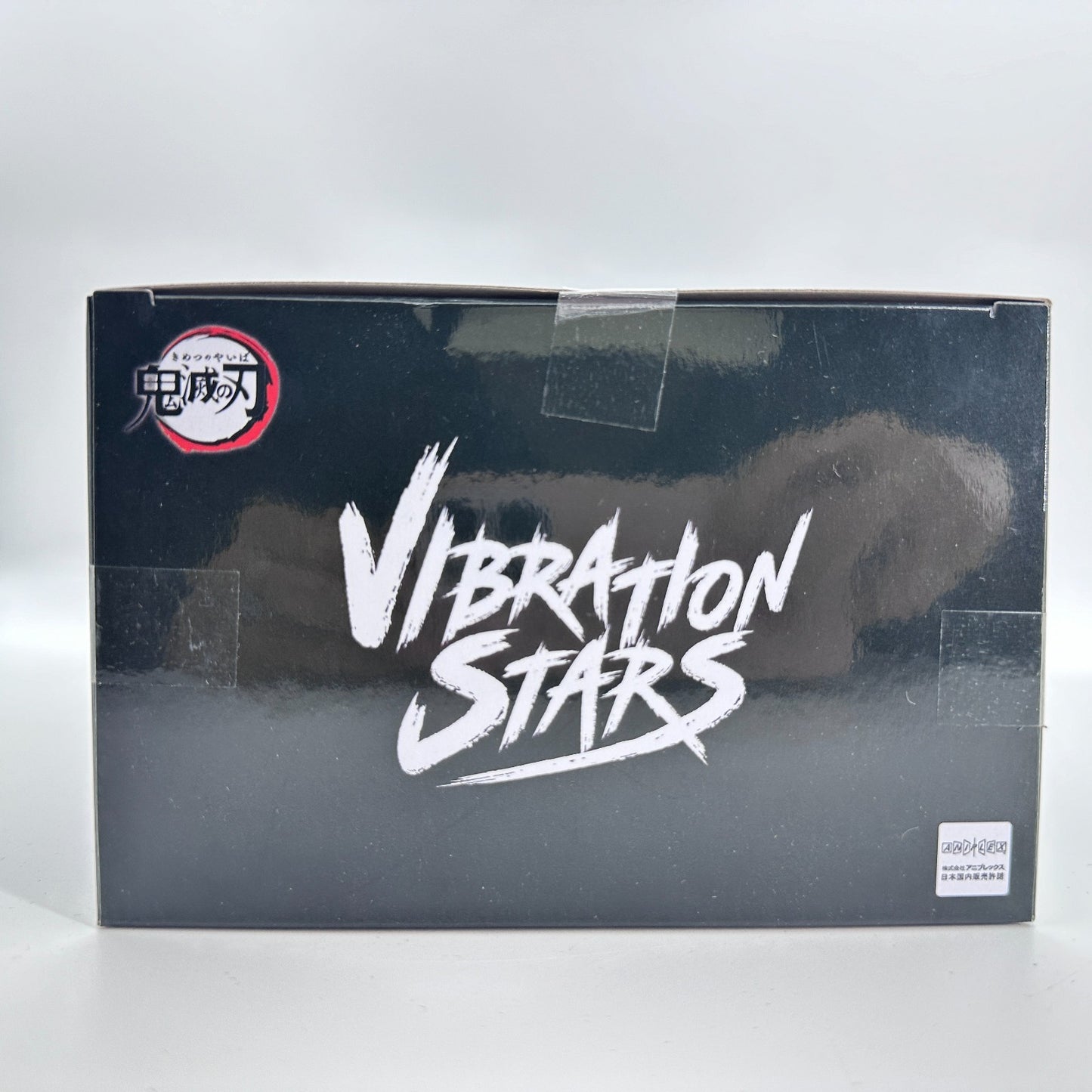 Demon Slayer Vibration Stars Akaza Plus Figure | Banpresto Bandai Namco
