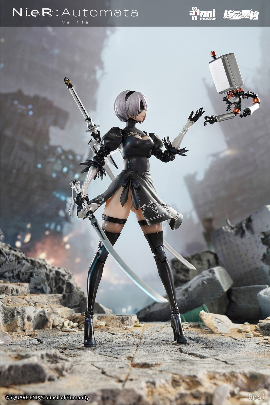 2B NieR Automata Style 1/9 Action Figure AniMester Collectible New