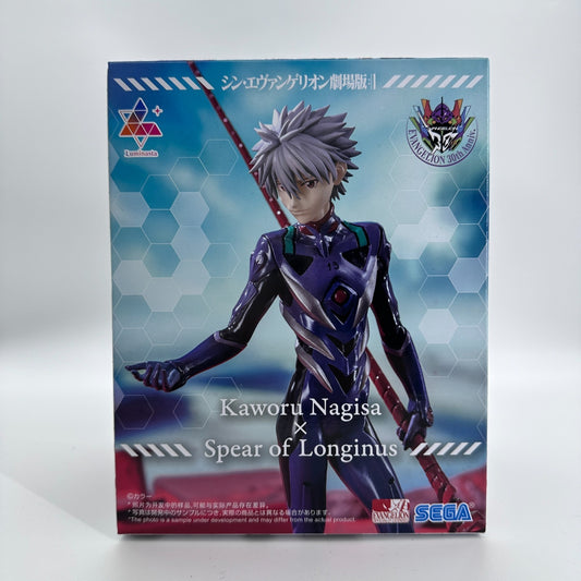 Kaworu Nagisa × Spear of Longinus Evangelion 30th SEGA Luminasta Figure New