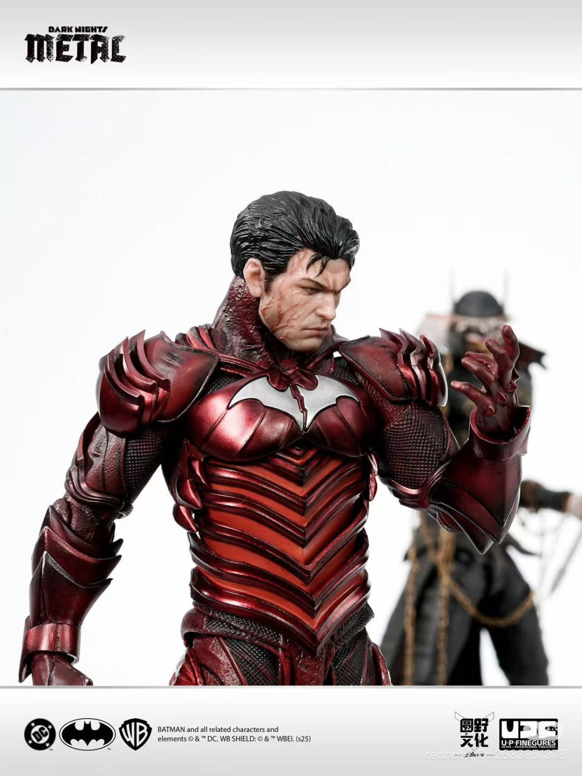 LPZZ Batman Red Death Dark Nights Metal 1/12 Action Figure