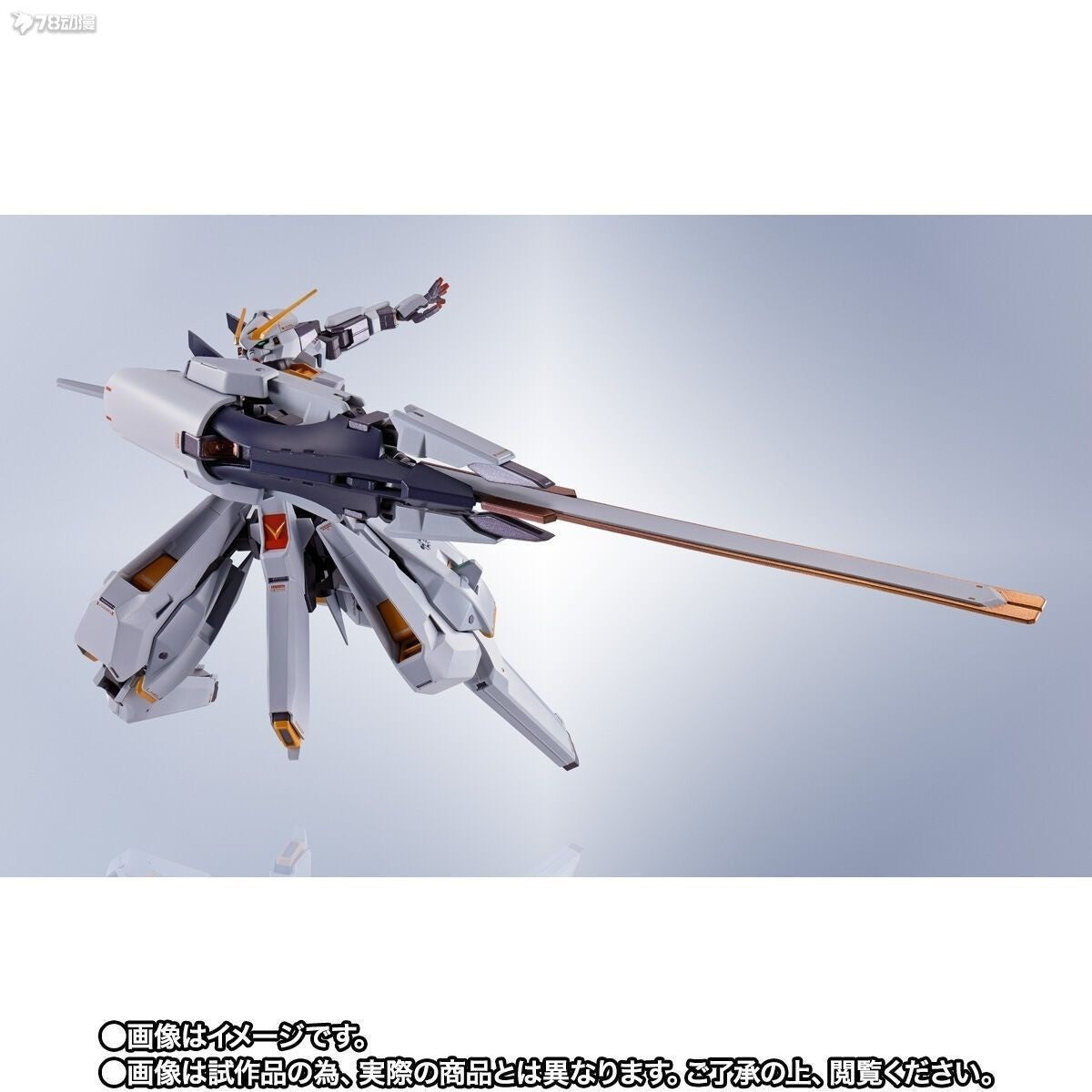 Bandai Metal Robot Spirits Gundam TR-6 Wondwart RX-124 Action Figure