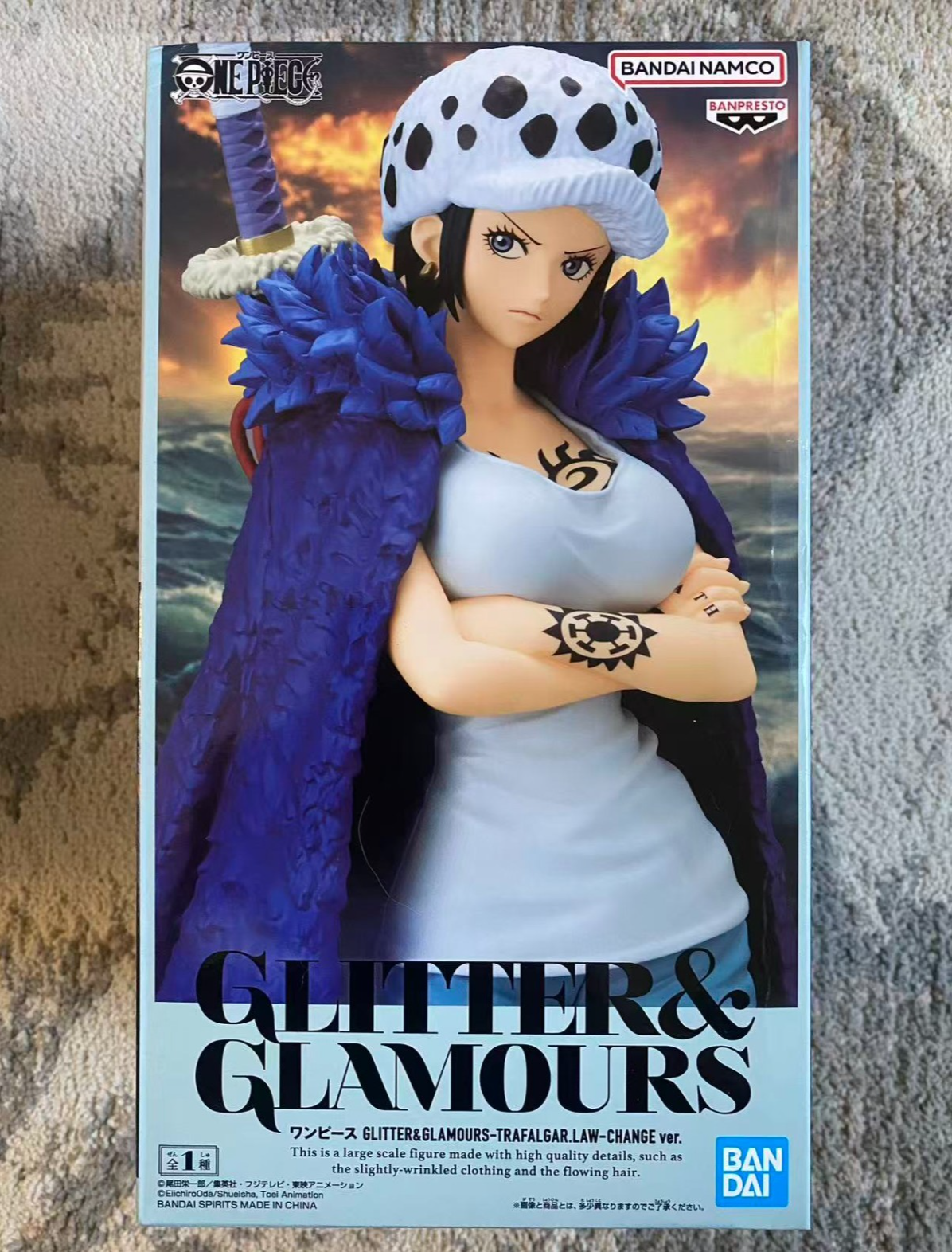 One Piece. Glitter And Glamours. Trafalgar Law Change Ver.