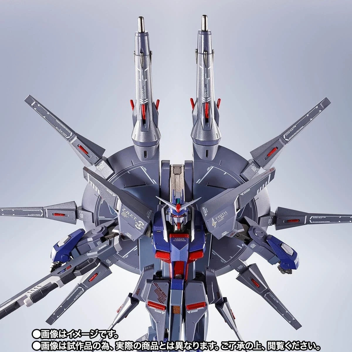Bandai METAL ROBOT SPIRITS SIDE MS Legend Gundam ZGMF-X666S GUNDAM SEED Destiny
