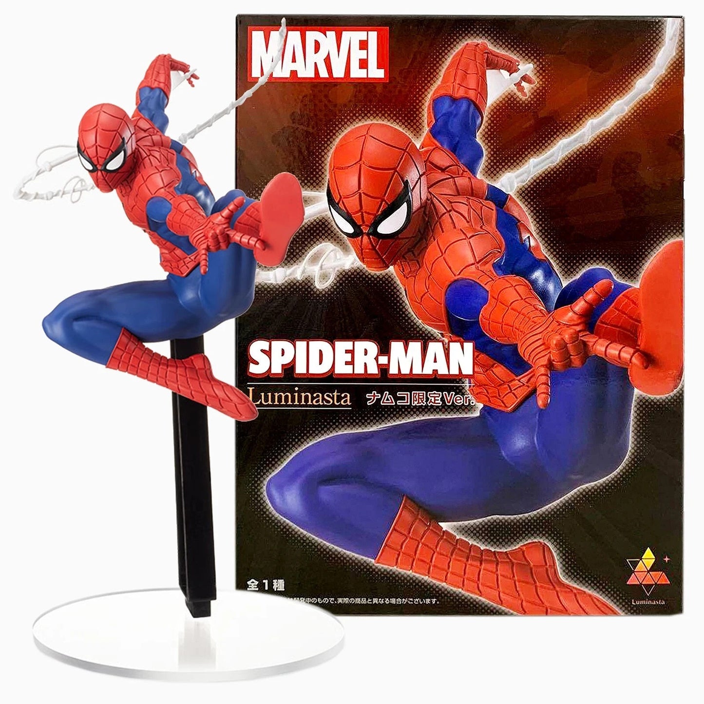 Marvel SEGA Luminasta Spider-Man Namco Limited Version Prize Figure NEW